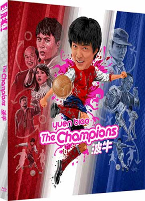 TheChampions-3D-pack-CLEAN-website-500px.jpg