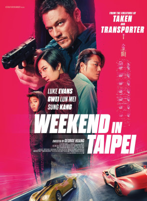 poster-for-weekend-in-taipei-starring-luke-evans-and-sung-v0-7uf6zp8oewfd1.jpeg