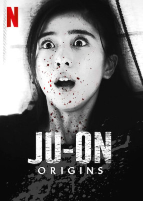 Ju-on Origins.jpg