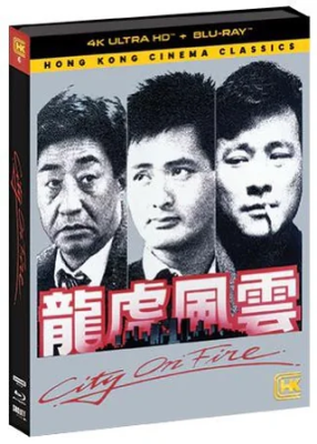 city-on-fire-preorder-live-extras-v0-n993b8dxnk4f1.png