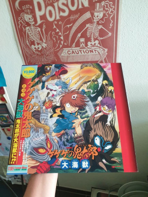 Spooky Kitaro The Great Sea Beast.jpg