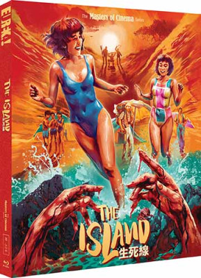TheIsland-3D-slipcase-pack_CLEAN_500px.jpg