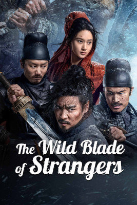 1123551-the-wild-blade-of-strangers-0-1000-0-1500-crop.jpg