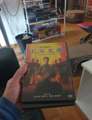 lord of east china sea.jpg