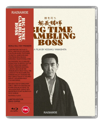 50805_1_BIG_TIME_GAMBLING_BOSS_BD_SLV_W_OBI_2D_BD_PACK_TEMP.jpg