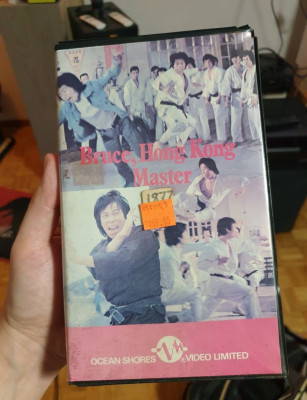 bruce, Hong Kong Master.jpg