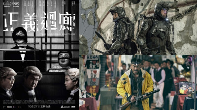 41st-HK-film-awards-nominations.jpg